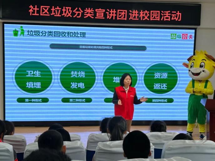 金年会金字招牌信誉至上