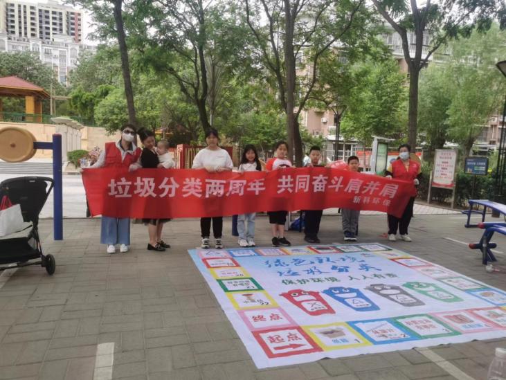 金年会金字招牌信誉至上