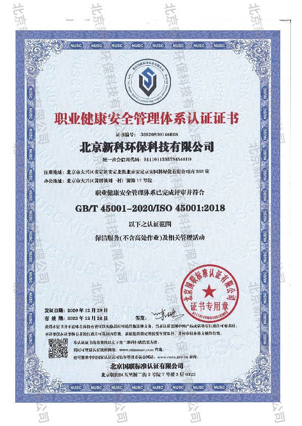 金年会金字招牌信誉至上